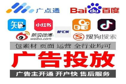 某公司SEM运营全流程解析及效果展示