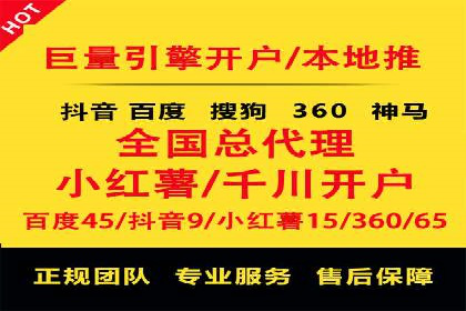 充值高返点案例分析：平台与用户双赢